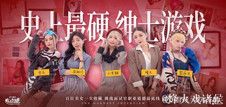 麻豆文化传媒精品1区2区3区全新力作赏析