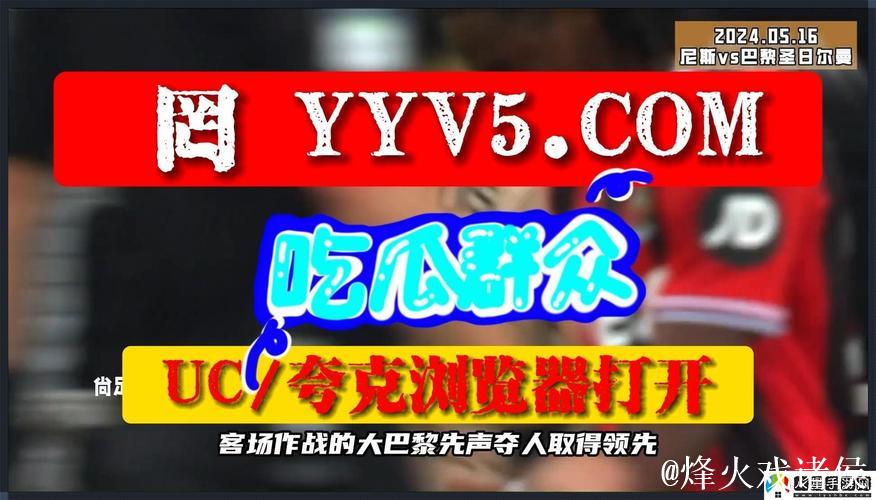 全网热议:51cg吃瓜官网最新爆料资讯 全网热议:51cg吃瓜官网最新爆料资讯
